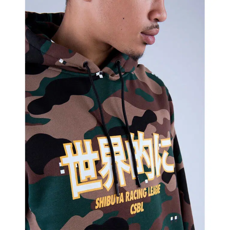 Φούτερ Cayler & Sons Abunai Camo - Image 2