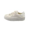 Buffalo Cajo Shoes Cream Beige