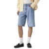 Ανδρικό ανοιχτόχρωμο τζιν σορτς Levi's 469 Loose Shorts, διαθέσιμο στο ns97.gr στην Καστοριά.