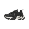 Γυναικεία ασπρόμαυρα chunky sneakers Buffalo Fion One διαθέσιμο στο ns97.gr Kastoria.
